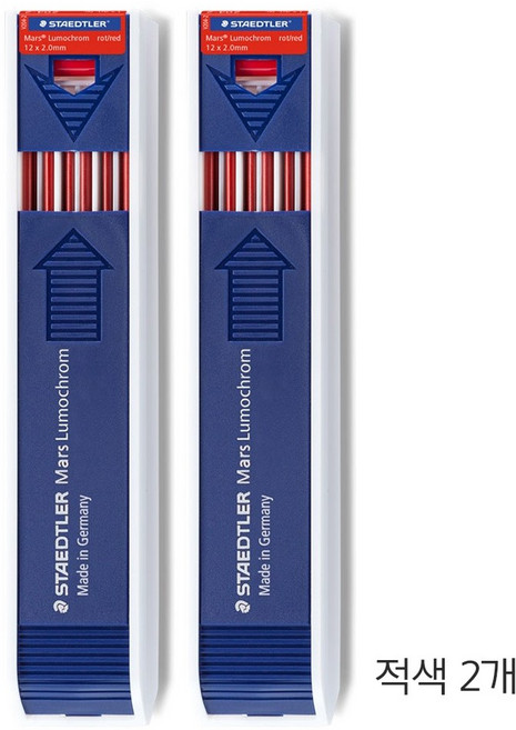 스테들러 204 홀더 샤프심 HB, 적색, 2개입