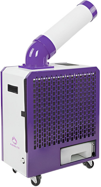산업용 이동식 에어컨 친환경 업소용 야외 공장 식당 주방, b_미니 1구 A18 (1650W) 화이트/퍼플