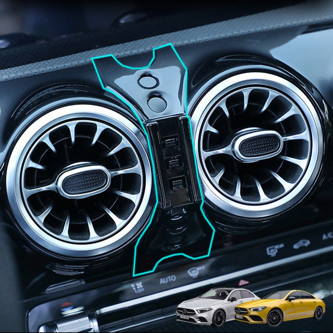 벤비아믹스 W177 A클래스 CLA 휴대폰 거치대 전용 볼 마운트 스마트폰 00831, 블랙, 1개