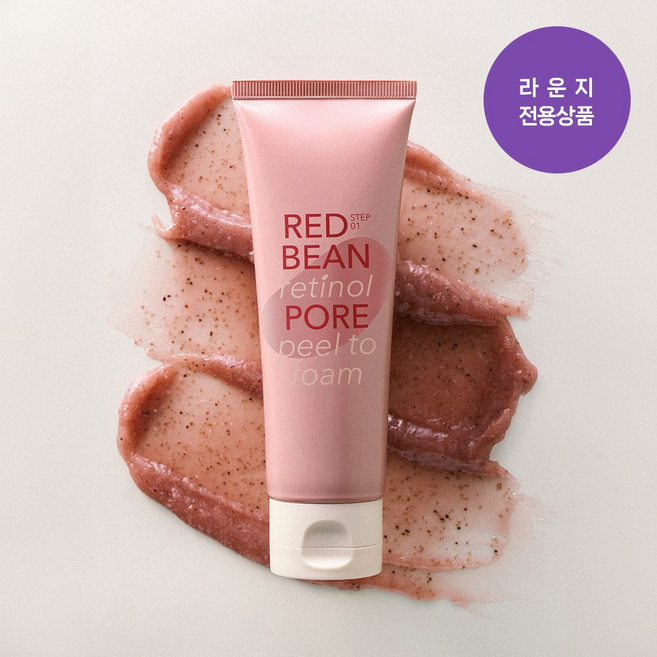 미샤 팥티놀 모공 필 투 폼 (120ml)