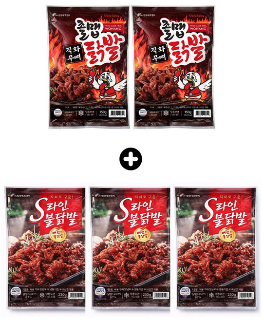 [원앙 본사직영] 뼈없는 S라인 불닭발 230g(3팩) + 무뼈 졸맵닭발 150g(2팩) 국내산, 230g