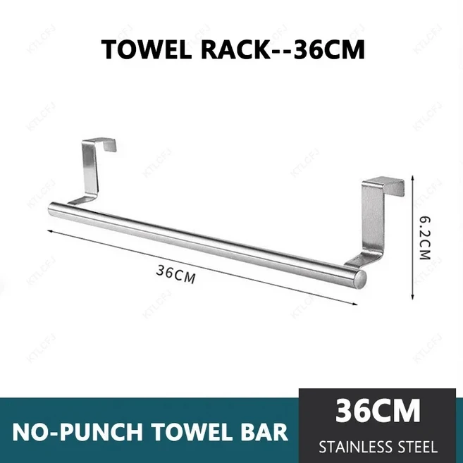 1개 스테인리스 스틸 도어 타월 걸이 화이트 블랙 욕실 주방용 바 선반, 02 Stainless steel-36cm