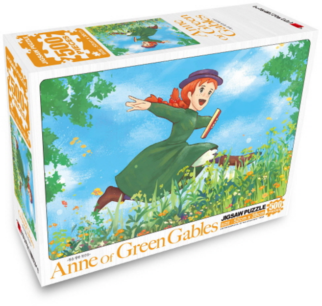 빨강머리앤 직소 퍼즐 500조각, 1개, 꿈을 향한 첫걸음, 500피스