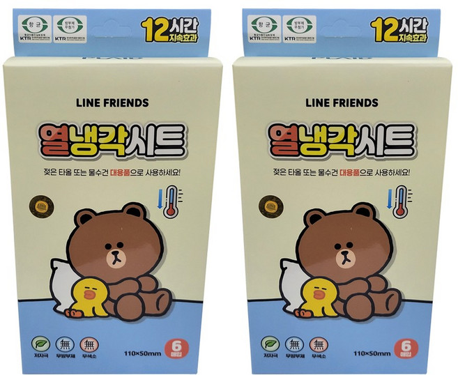 라인프렌즈 열냉각시트 6매입 2개 해열시트