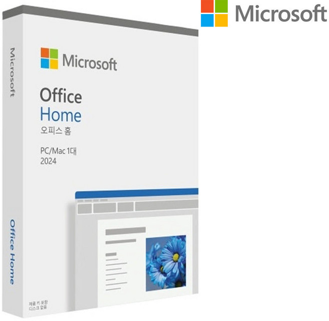 한국 마이크로소프트 MS 오피스 2024 홈 PKC 가정용 Office Home 영구사용 정품 인증점 워드/엑셀/파워포인트