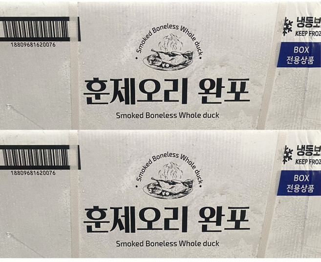 해선정 훈제오리 통오리 완포 9kg 벌크, 1개