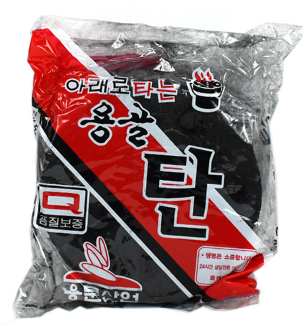 서진 아래로 용골탄 40개 1박스 번개탄 연탄 착화탄 캠핑바비큐 숯