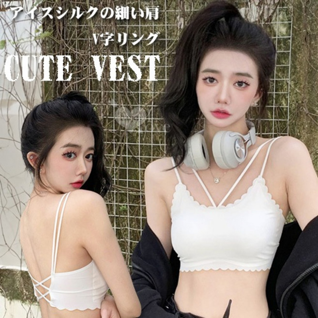 細肩Ｖ字環形裹胸小可愛 白色