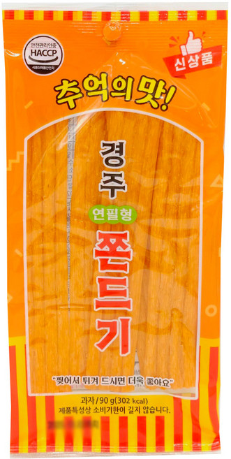 경주 (연필형) 쫀드기, 1개, 90g