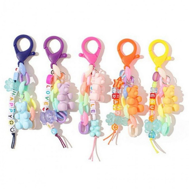 알파벳 비즈 키링 만들기 키트 키홀더 악세사리 재료