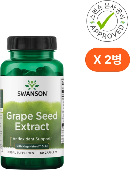 스완슨 포도씨추출물 500mg 60캡슐 2개, 60정 - 쿠팡