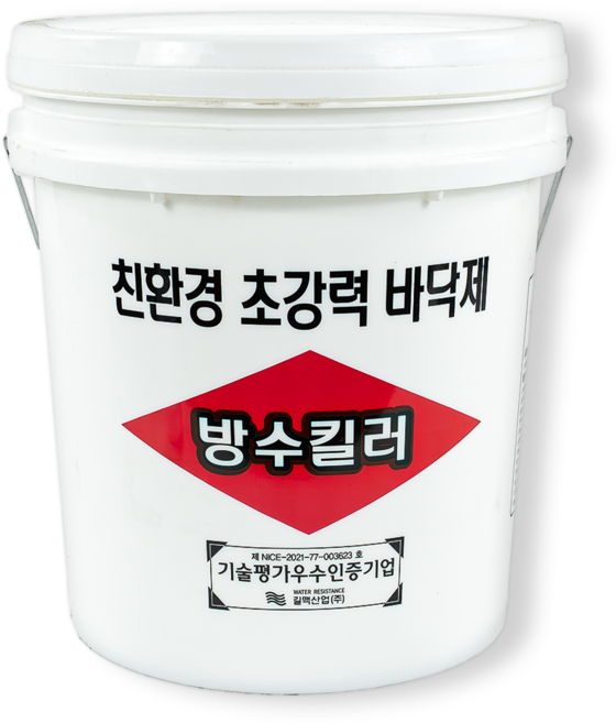 방수킬러 9L 바닥 방수제 방수재 옥상 바닥제 간편 셀프 시공, 1개