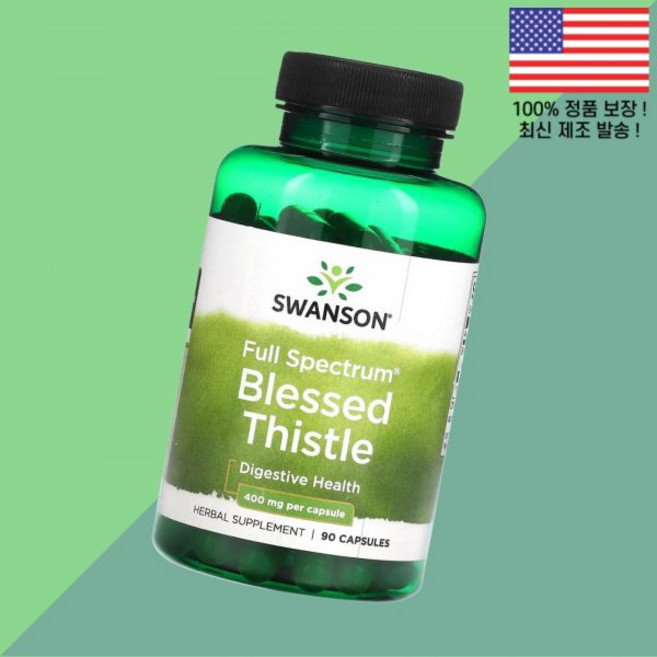 스완슨 풀 스펙트럼 블레스드 시슬 400mg 90캡슐 Swanson Full Spectrum Blessed Thistle 90 Capsules, 1개