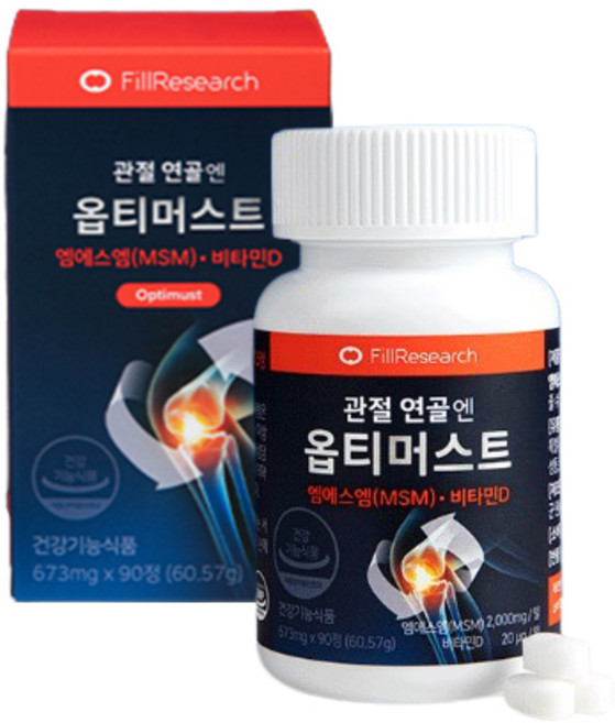 관절 연골엔 MSM2000 옵티 머스트 opti 엠에스엠 90정 1개월분 식약처인증 관절영양제 필리서치 식이유황 식용유황 디메틸설폰, 1개