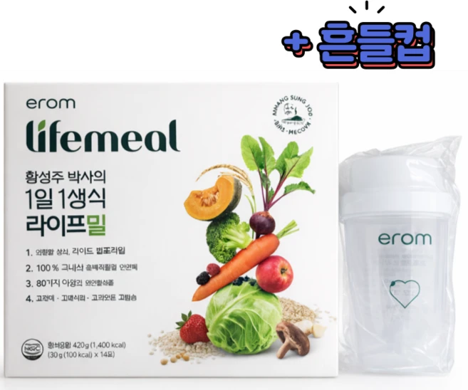 이롬 황성주 황선주 생식 라이프밀 가루 뉴밀 플러스 고식이섬유 고단백 동결건조 블랙푸드 마시는 영양식 아침 점심 저녁 식사 대용 선식 간식, 420g, 2박스 - 쿠팡