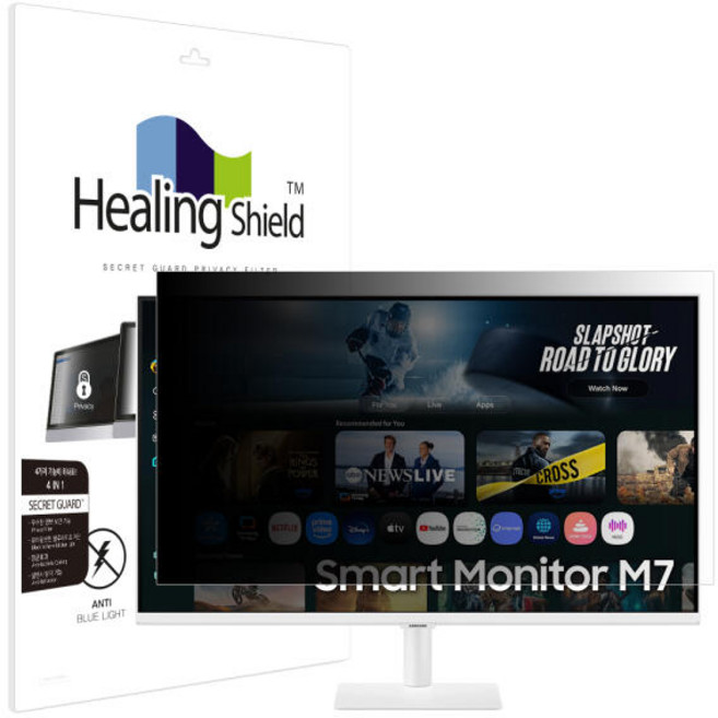 2025 4K 스마트모니터 M7 LS32FM703 양면 정보보안기