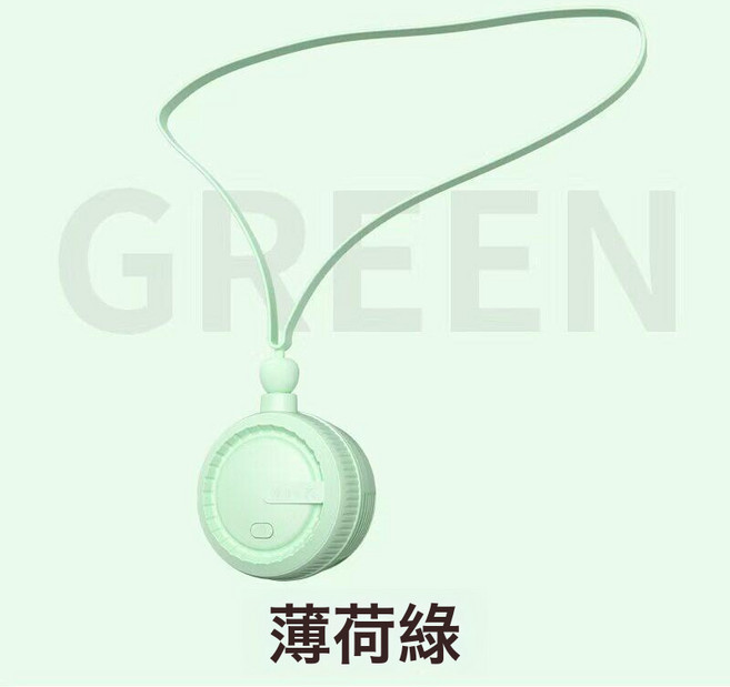 新款掛脖懶人小風扇有葉風扇摺疊便捷懶人戶外桌面USB 大風力充電, 如圖所示, 薄荷綠