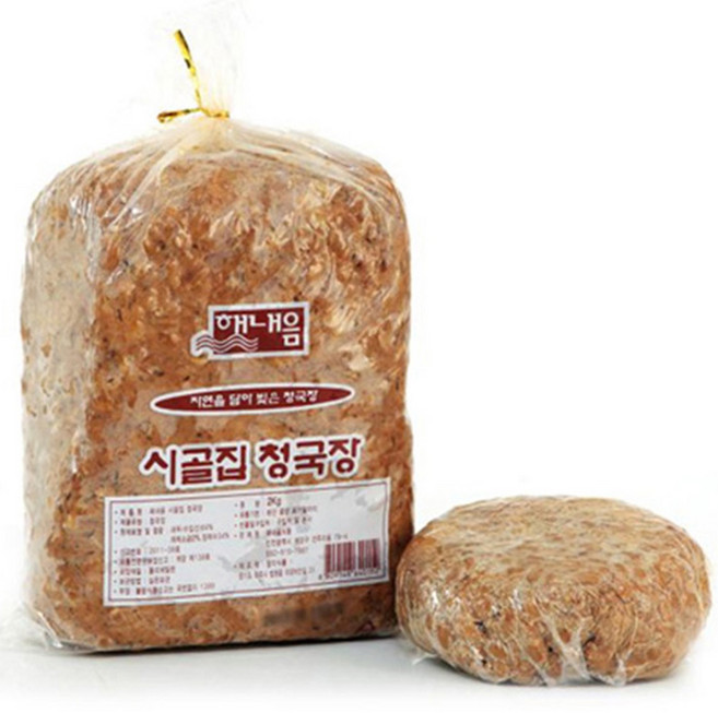 해내음 시골집 청국장 2kg 9개 무료배송_