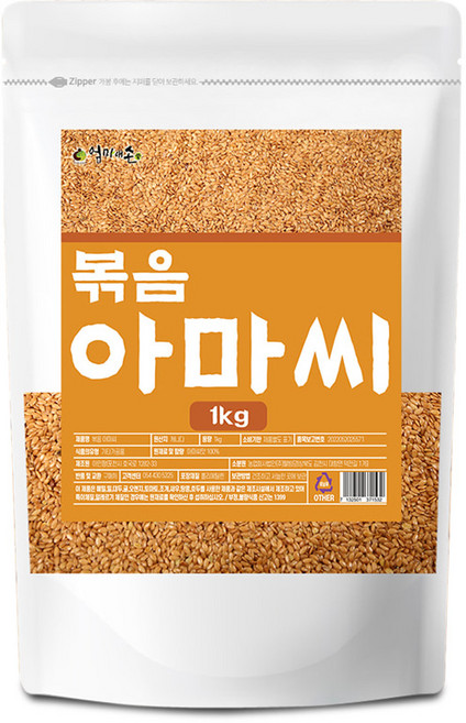 캐나다산 볶은 골드 아마씨 1kg, 1개