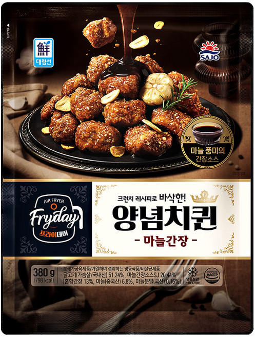 대림냉동 Fryday 양념치퀸 마늘간장 380g, 2개