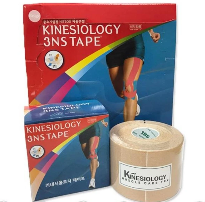 D-010 키네시올로지 근육 테이프 [베이지 6개 1박스 세트 구성], 1개입 - 쿠팡