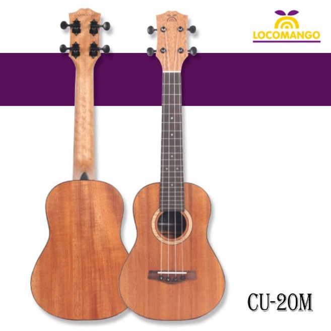로코망고 콘서트 우쿨렐레 CU-20M