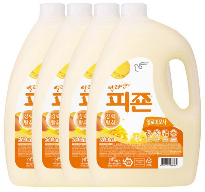 피죤 섬유유연제 2500ml 4개 옐로미모사, 2.5L