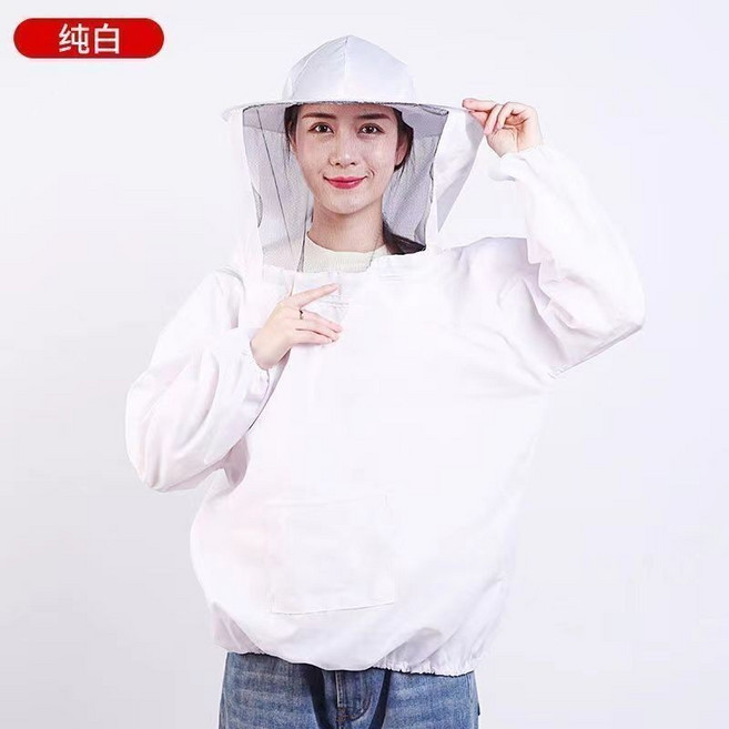 蜂衣防蜂服全套透氣專用蜜蜂防護衣 半身蜂衣加厚防蜂帽, 1個, 純白衣,+橡膠手套