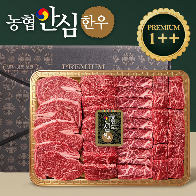 7위 - [농협안심한우] 명품 1++ 한우선물세트 구이용 명절선물 소고기, 800g, 1개