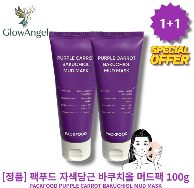[정I품] IHOTI IPACKFOOIDI IPUIPPLE CAIRROTI IBAKIUCHIIOLI 팩푸드 자색당근 바쿠치올 머드팩 I모공속노폐물I I각질제거I, 2개, 1개입