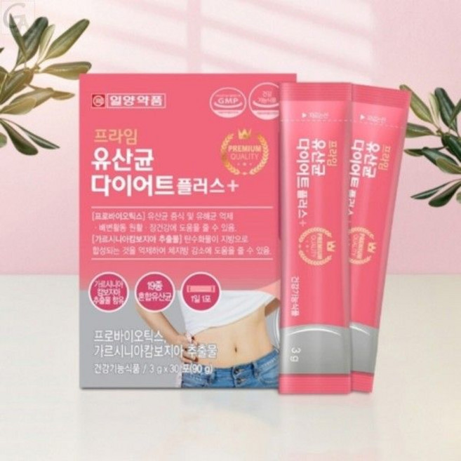 똥배제거 체지방 유산균 장건강 다이어트 가르시니아 영양제 아랫배튀어나올때 프로바이오틱스, 똥배제거 체지방 유산균 장건강 다이어트 가르시니아 영양