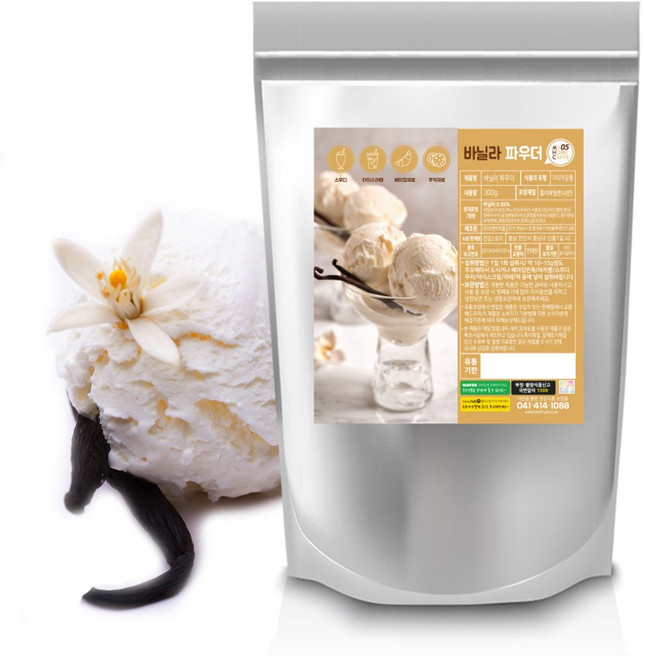 건강스토리 바닐라 파우더 300g 라떼가루, 1개, 1개, 1개입