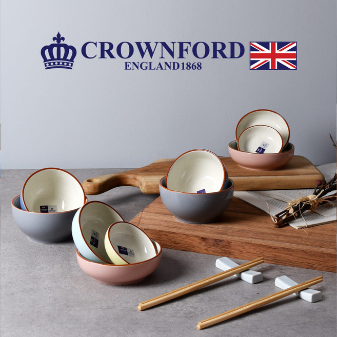 크라운포드 2인 식기세트 14p, 노빌리티, 2인 홈세트 14p, 1세트