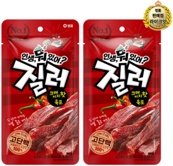 샘표 질러 크레이지핫 육포, 30g, 22개