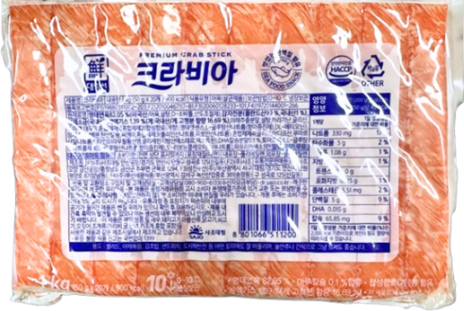 사조 대림선 크라비아 1kg x 2개 크랩 게맛살