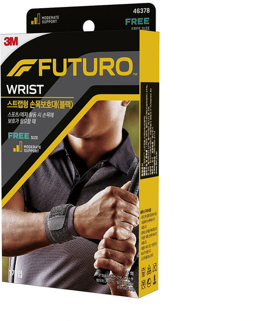 3M 후투로 손목 관절 통증 보호대 헬스 약국 골프 테니스 배드민턴 스포츠 터널증후군, 02_스트랩형 손목보호대 블랙, 1개