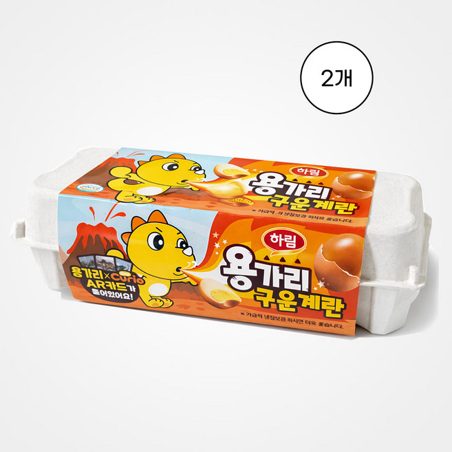 [하림] 용가리 구운계란, 2개, 10구