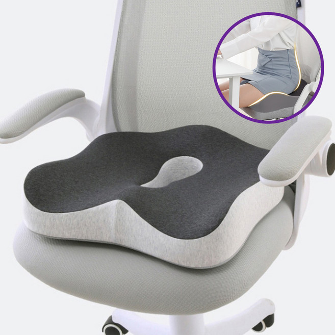 트리니스 자세교정 메모리폼 사무실 의자 방석, 그레이