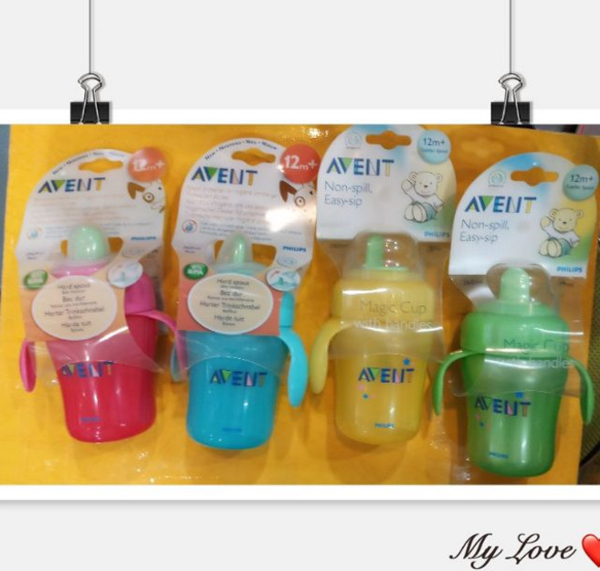 AVENT 防漏水杯 260cc Magic Cup, 1個
