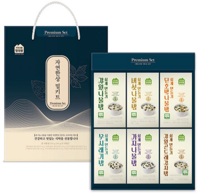 홈스랑 강원도별미 나물밥 쉽게만들기 프리미엄 선물세트(나물밥+버섯+단호박+무시래기+가지밥+감자곤드레밥)