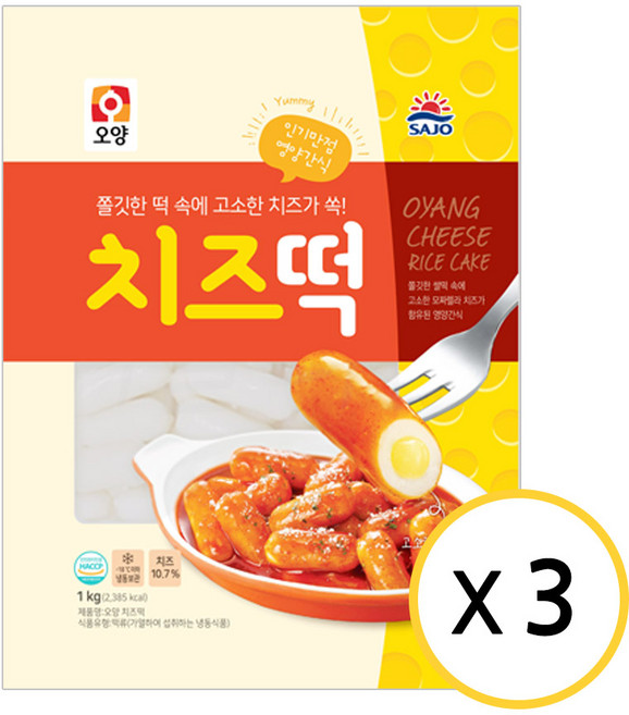 사조오양 치즈떡 1kg, 3개