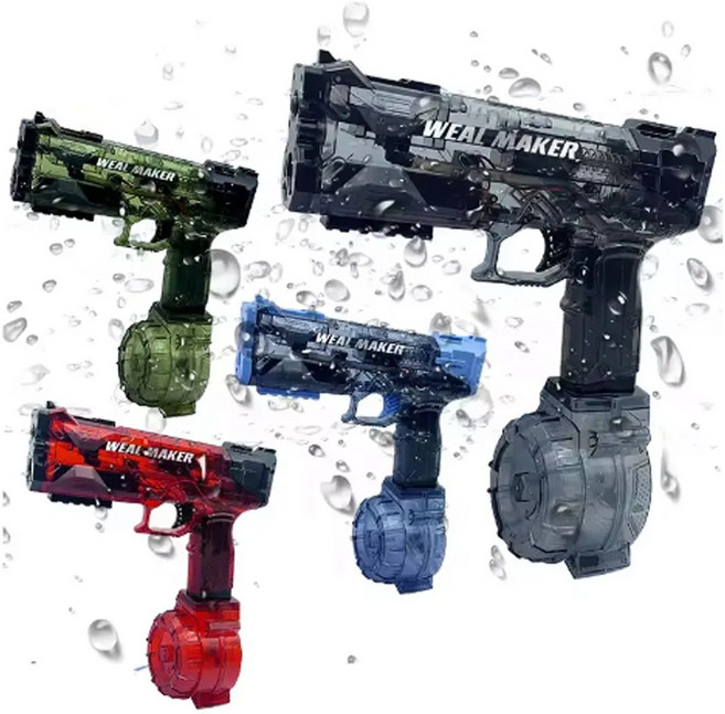멋있는 윌메이커 전동물총 자동 권총 워터건 워터건 물놀이 대형 대용량 전자동, 컬러랜덤, 1개