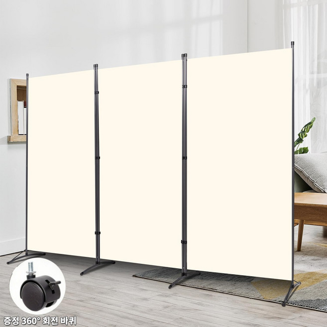 Kismetic 다용도 원룸 가림막 인테리어 파티션 3단 이동식 칸막이, 화이트