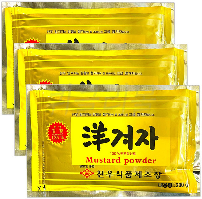 천우식품 양겨자, 3개, 200g