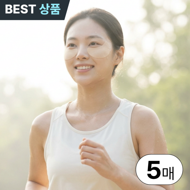 루키온 초밀착 기미 방지 자외선 차단 쿨링 골프 썬패치, 스킨, 5개