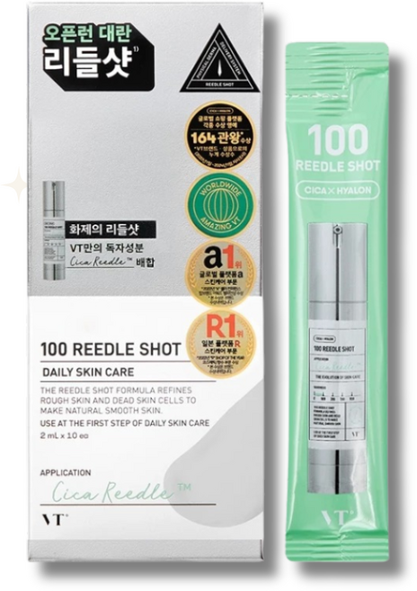 VT COSMETICS REEDLE SHOT 100 微針精華, 1個, 基礎款微針精華100(2ml*10), 20ml
