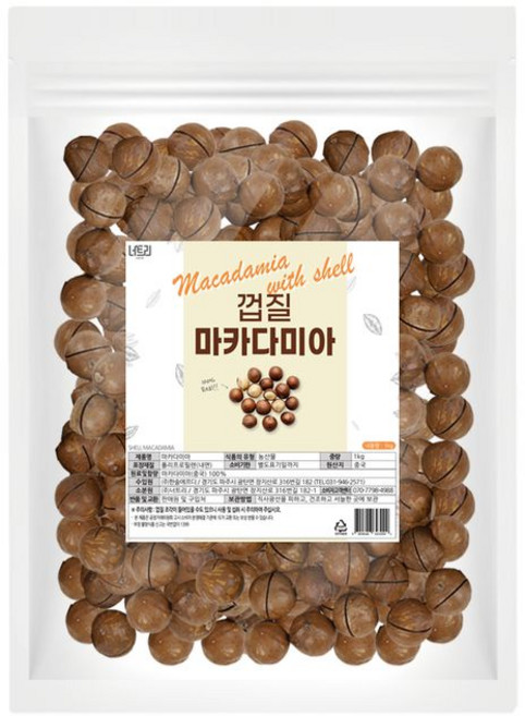 까먹는 껍질 통 마카다미아, 1개, 1kg