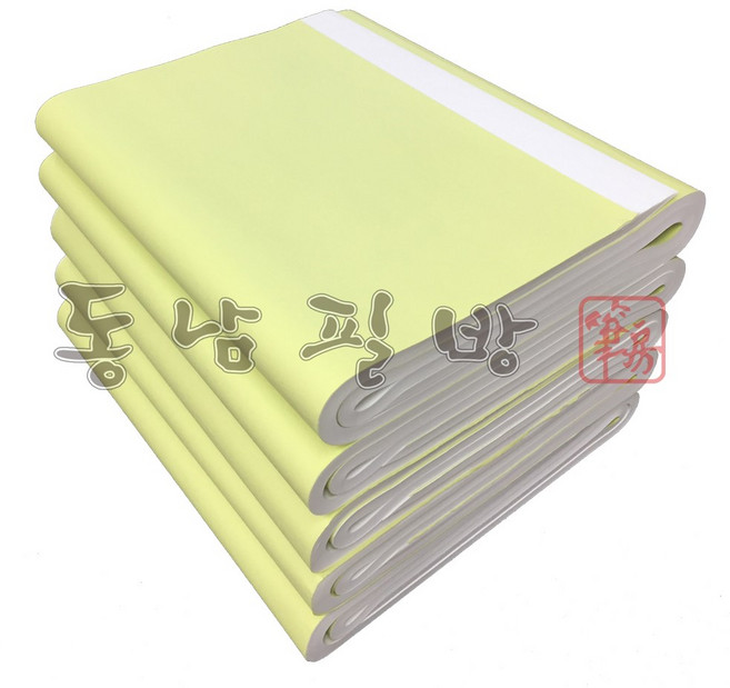 연화지 2절 100장 크기35x135cm 연습화선지 연습지 서예용품 화선지 동남필방