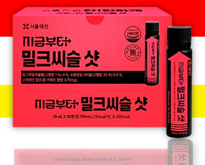 지금부터 밀크씨슬 샷 25m, 1, 25ml