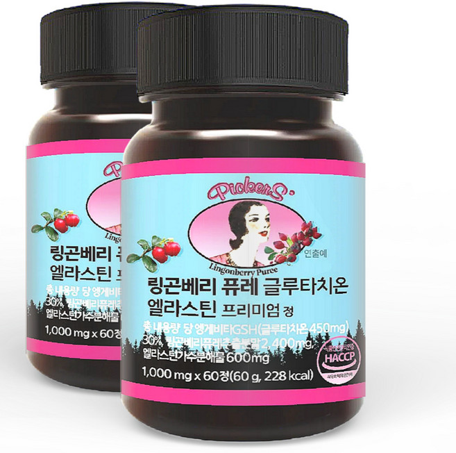 픽커스 링곤베리 퓨레 글루타치온 엘라스틴 프리미엄 정 1000mg, 60정, 2개